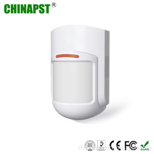 Wireless Built-in Antenna PIR Sensor (PST-IR501)